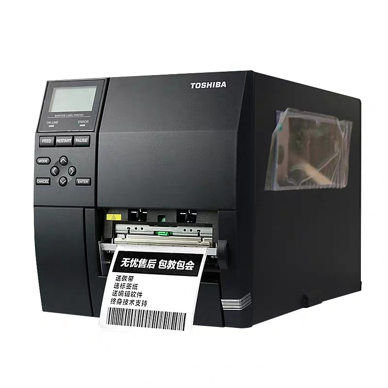Toshiba东芝工业4英寸B-EX4T1条码打印机